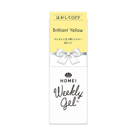 Gel Polish NE-L11 "Brilliant Yellow"