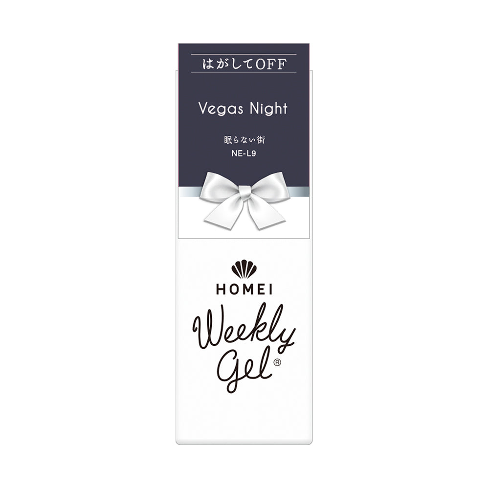 Gel Polish NE-L9 VEGAS NIGHT