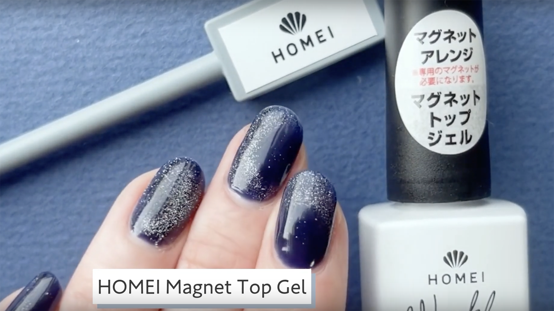 Load video: How to use mirror nail powder