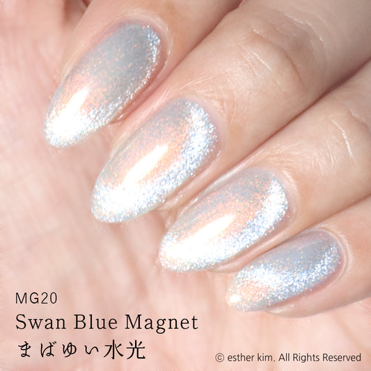 Magnet Gel Polish MG20 "Swan Blue Magnet"