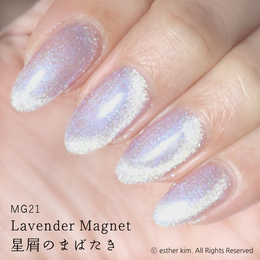 Magnet Gel Polish MG21 "Lavender Magnet"