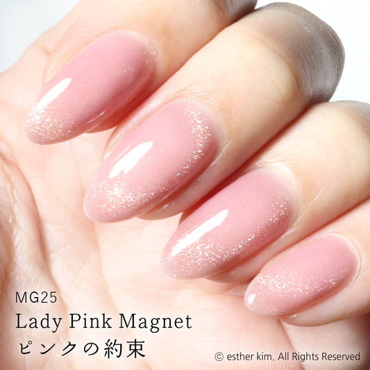 Magnet Gel Polish MG25 "Lady Pink Magnet"