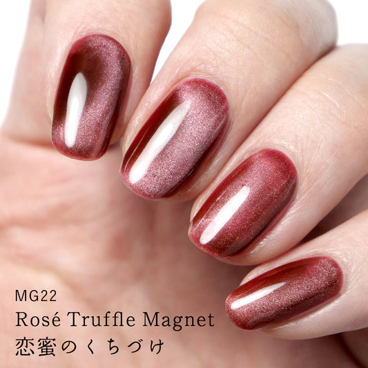 Magnet Gel Polish MG22 "Rose Truffle Magnet"