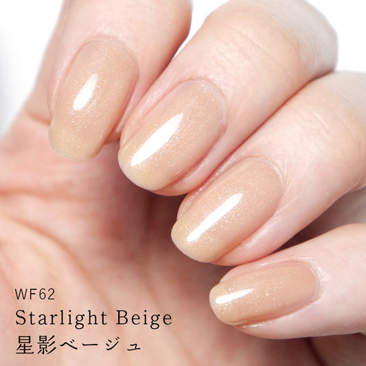 Gel Polish WF62 "Starlight Beige"