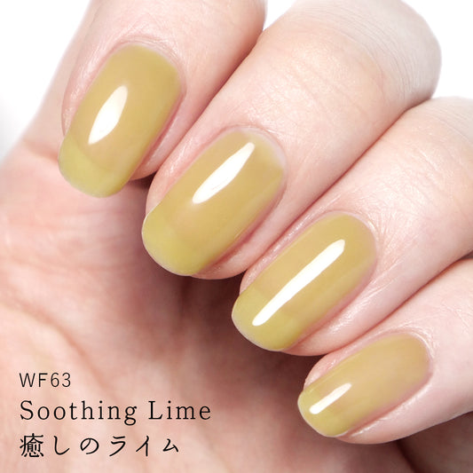 Gel Polish WF63 "Soothing Lime"