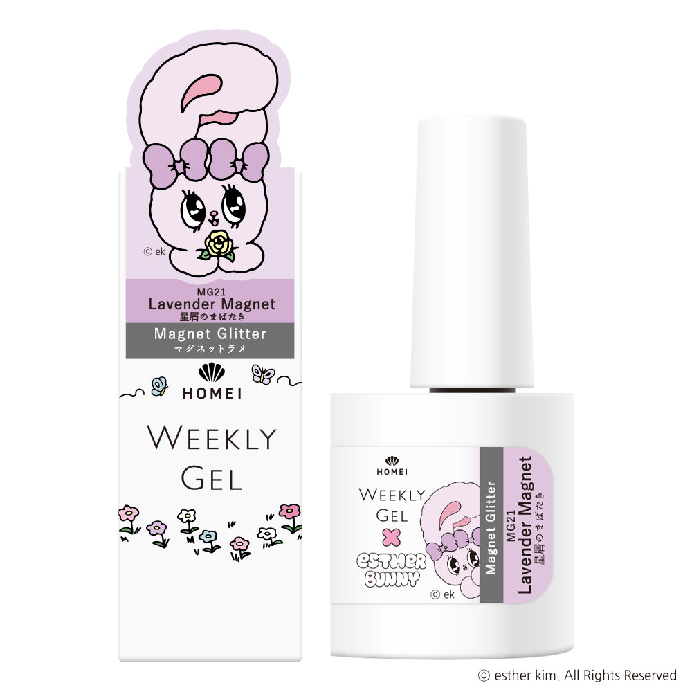 Magnet Gel Polish MG21 "Lavender Magnet"