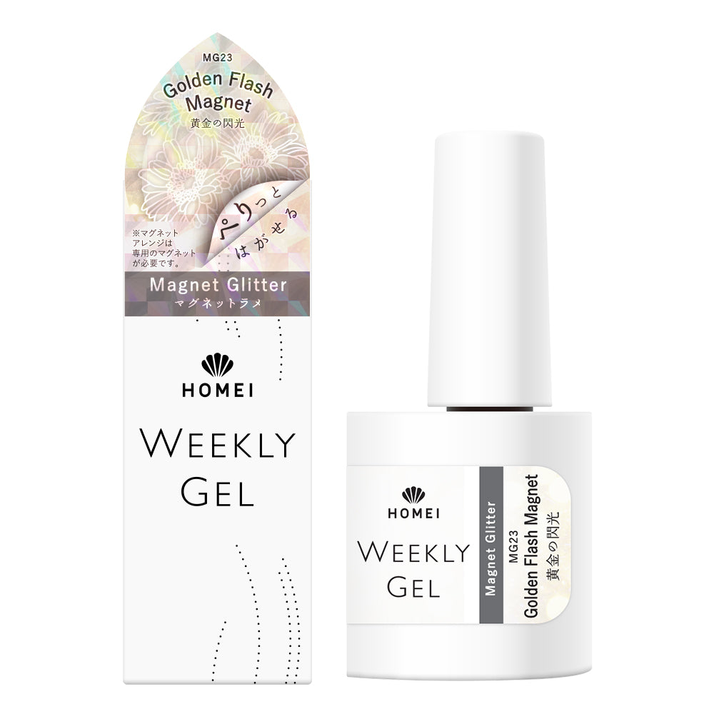 Magnet Gel Polish MG23 "Golden Flash Magnet"