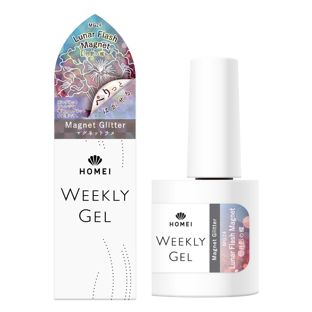 Magnet Gel Polish MG24 "Lunar Flash Magnet"
