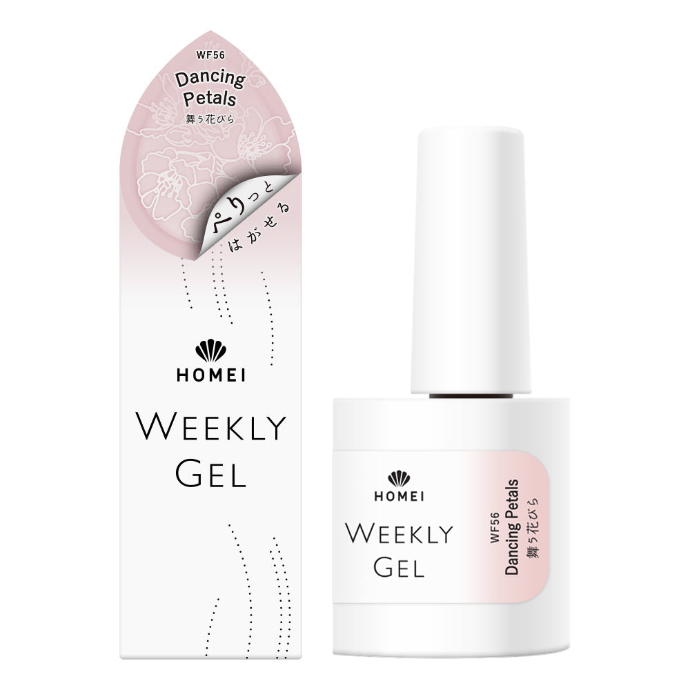 Gel Polish WF56 "Dancing Petals"