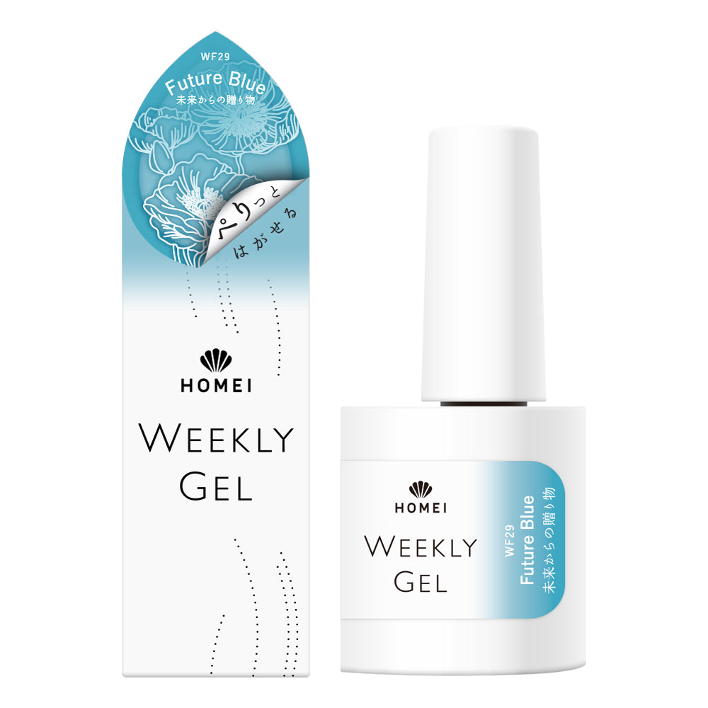 Gel Polish WF29 "Future Blue"