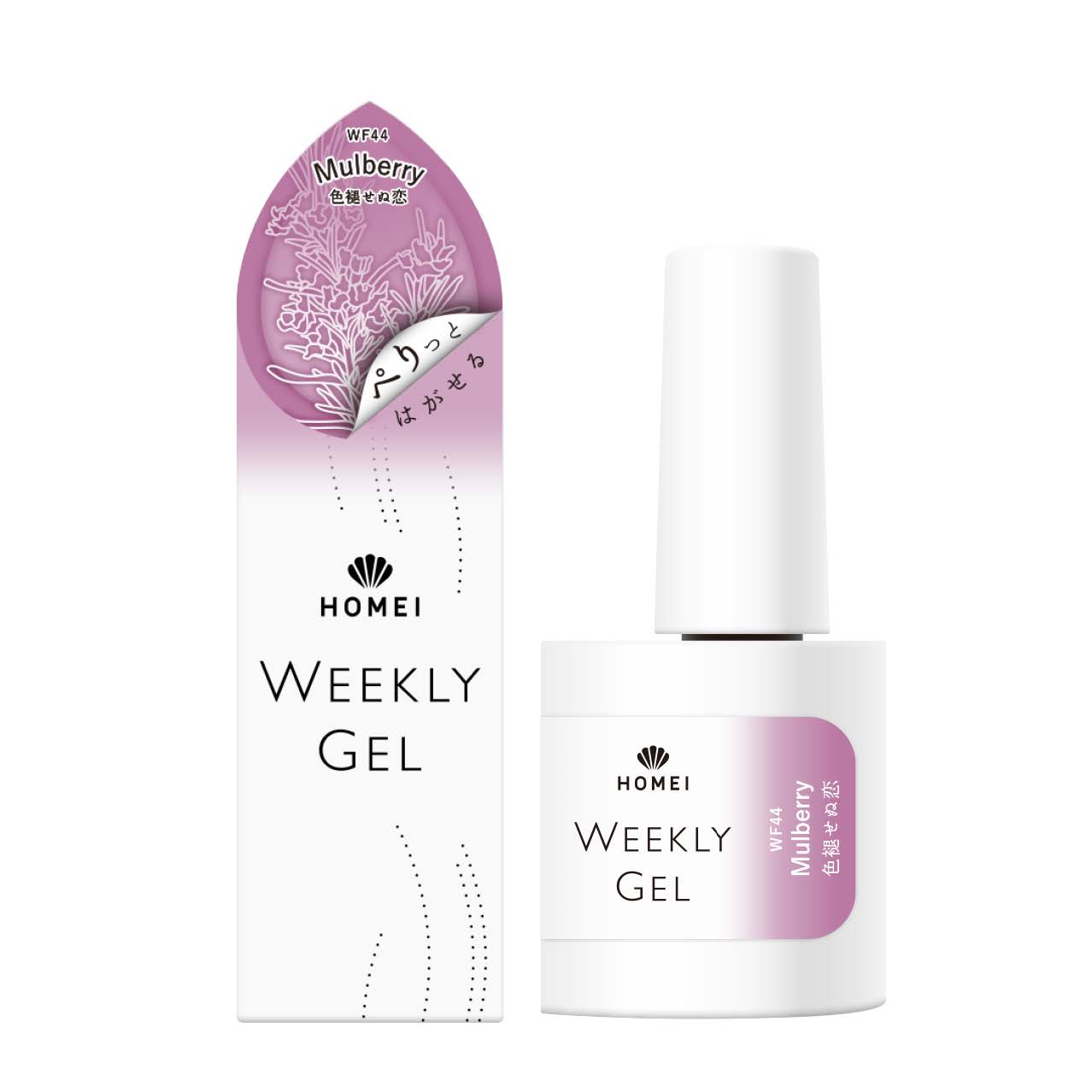 Gel Polish WF44 "Mulberry"