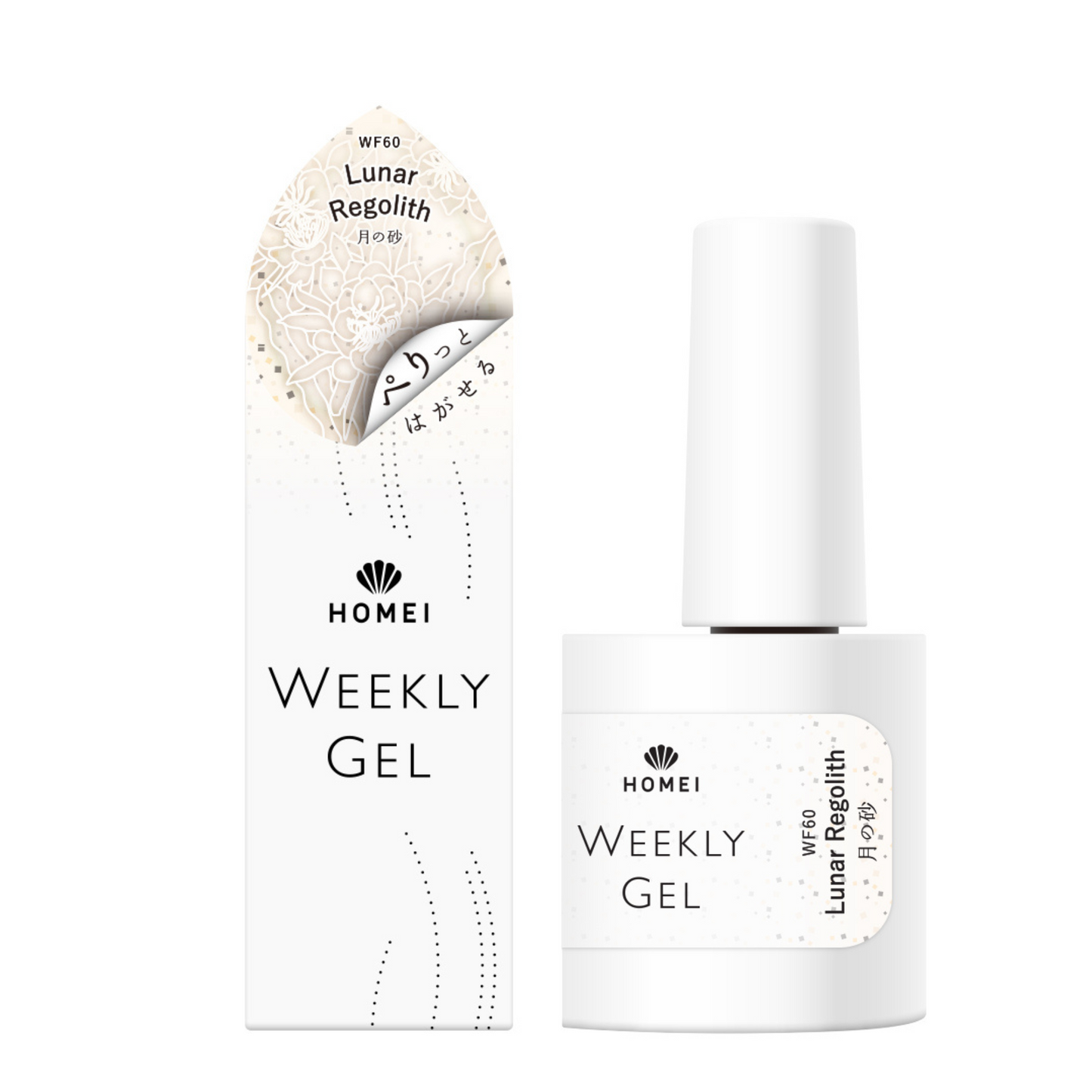 Gel Polish WF60 "Lunar Regolith"