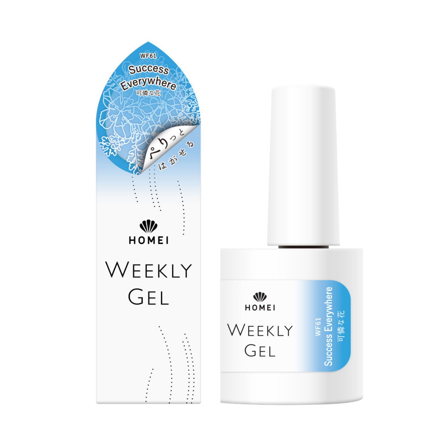 Gel Polish WF61 "Success Everywhere"