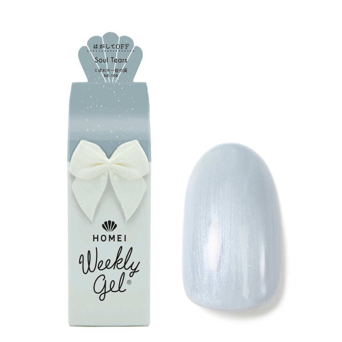 Gel Polish NE-109 "Soul Tears"