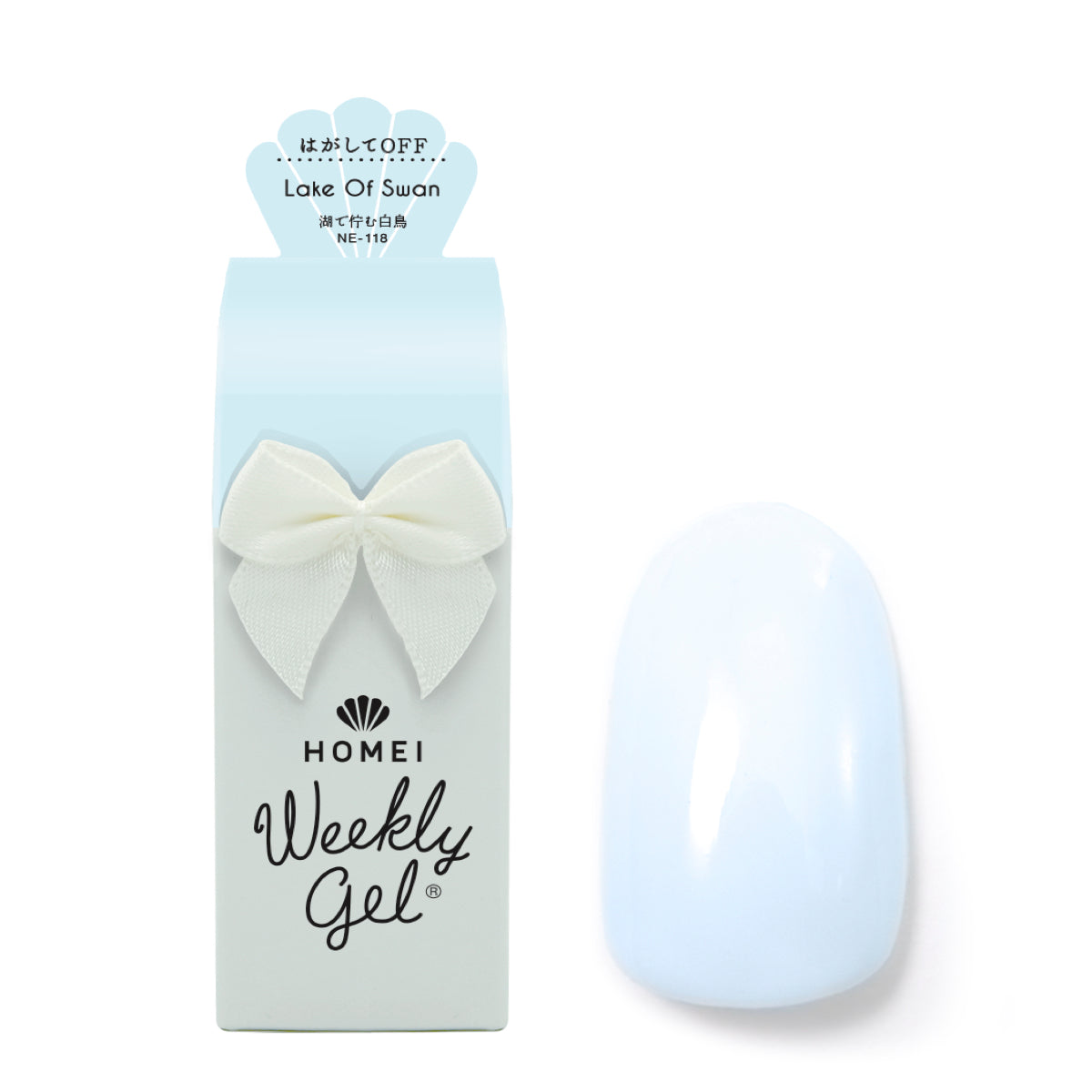 Gel Polish NE-118 "Lake of Swan"