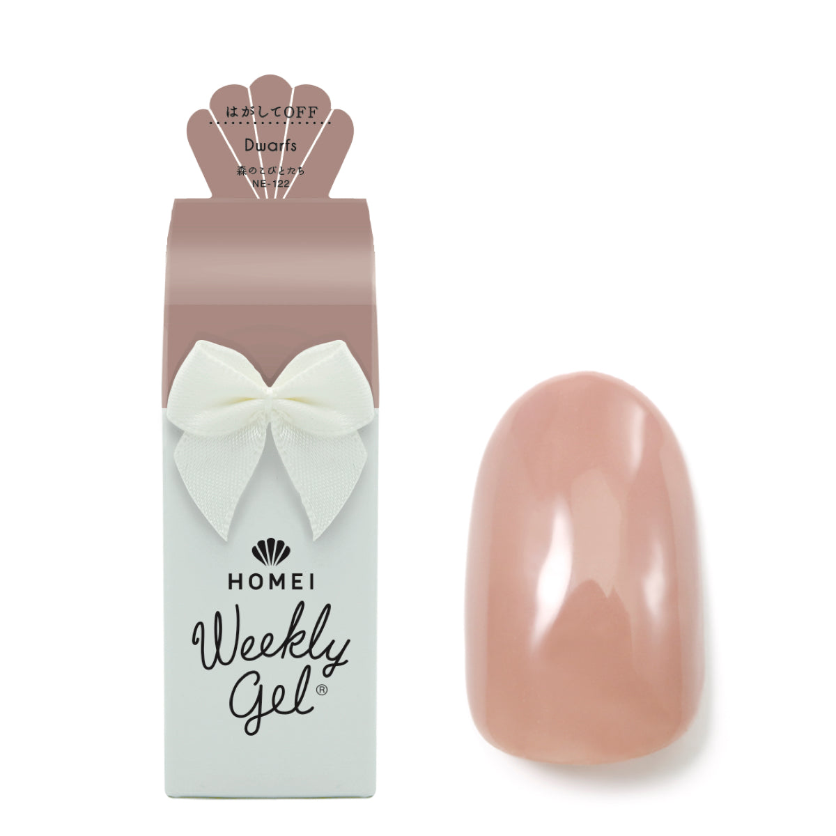 Gel Polish NE-122 "Dwarfs"