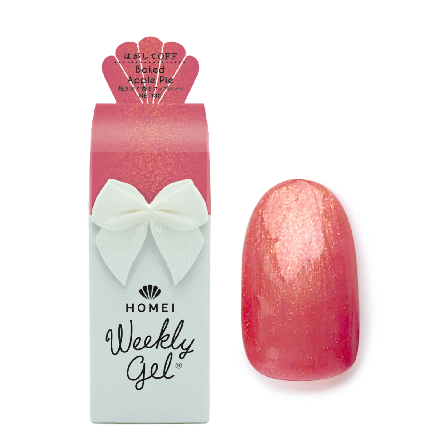 Gel Polish NE-132 "Baked Apple Pie"