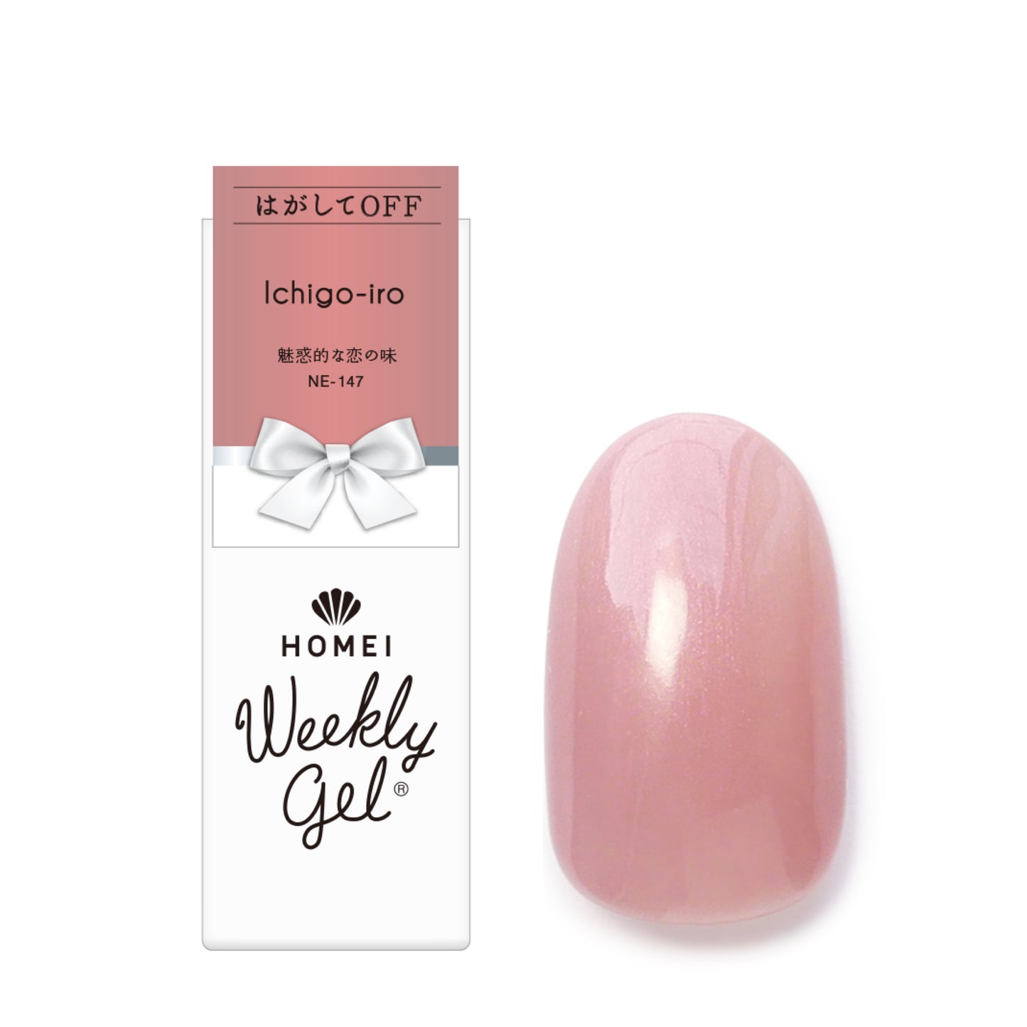 Gel Polish NE-147 "Ichigo-iro"