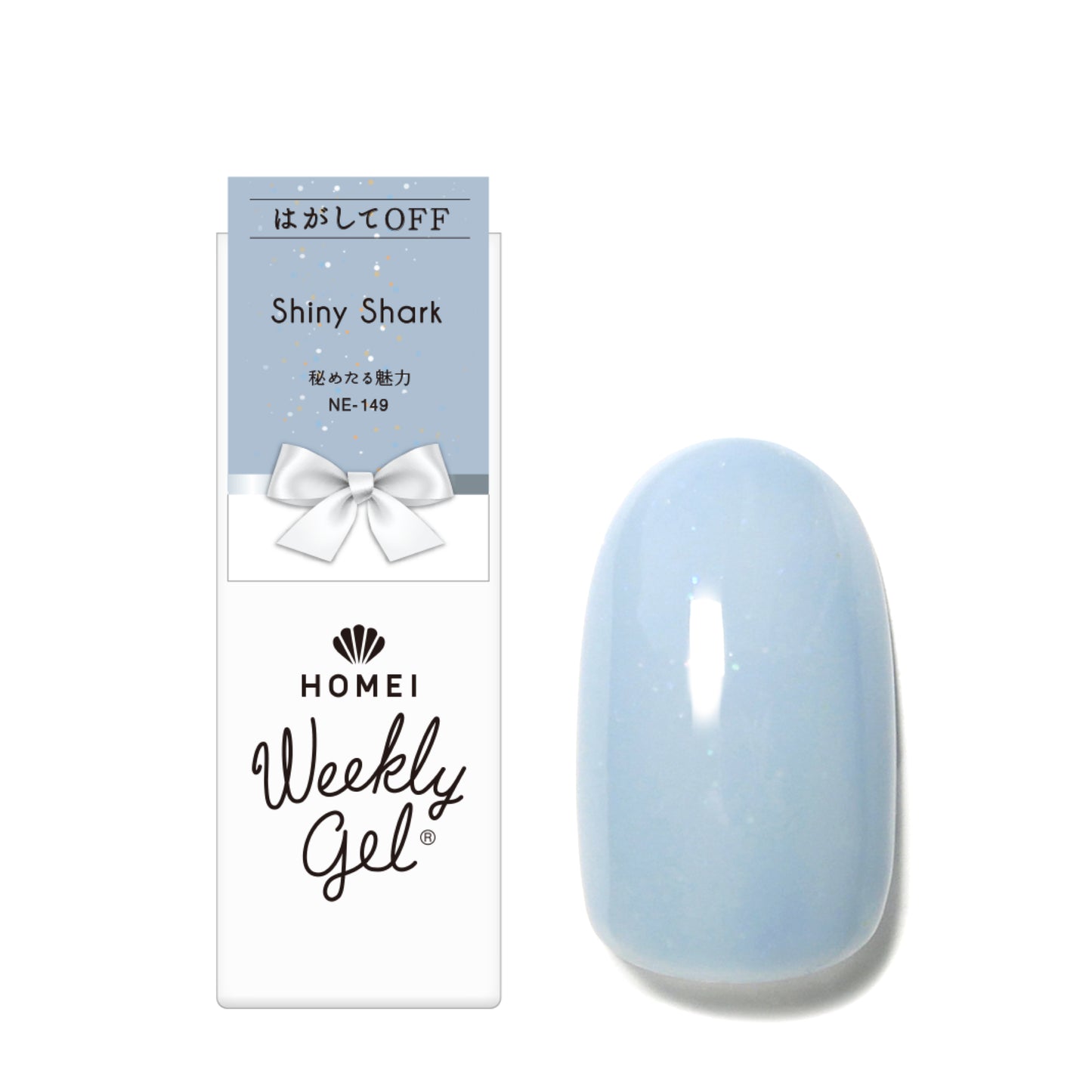 Gel Polish NE-149 "Shiny Shark"