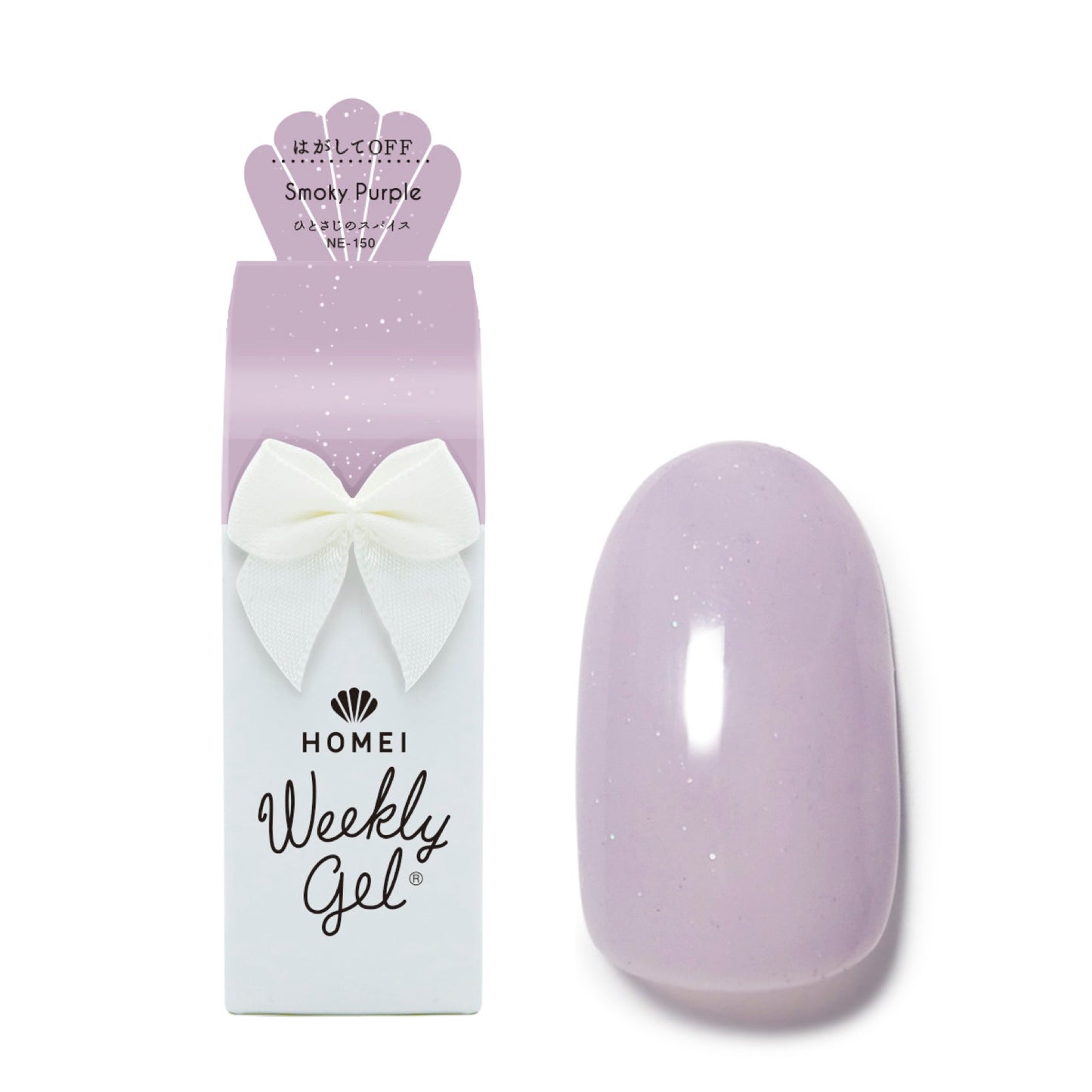 Gel Polish NE-150 Smoky Purple