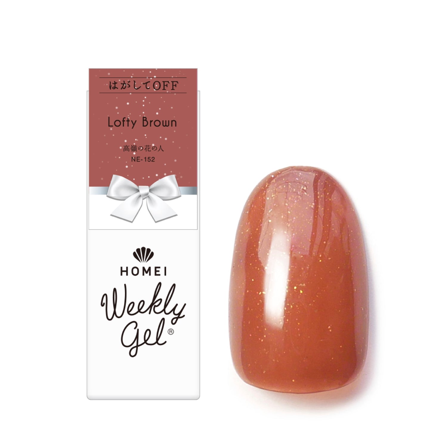 Gel Polish NE-152 "Lofty Brown"
