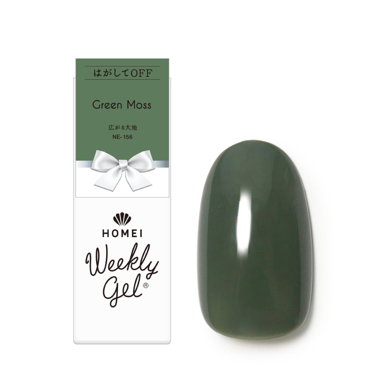 Gel Polish NE-156 "Green Moss"