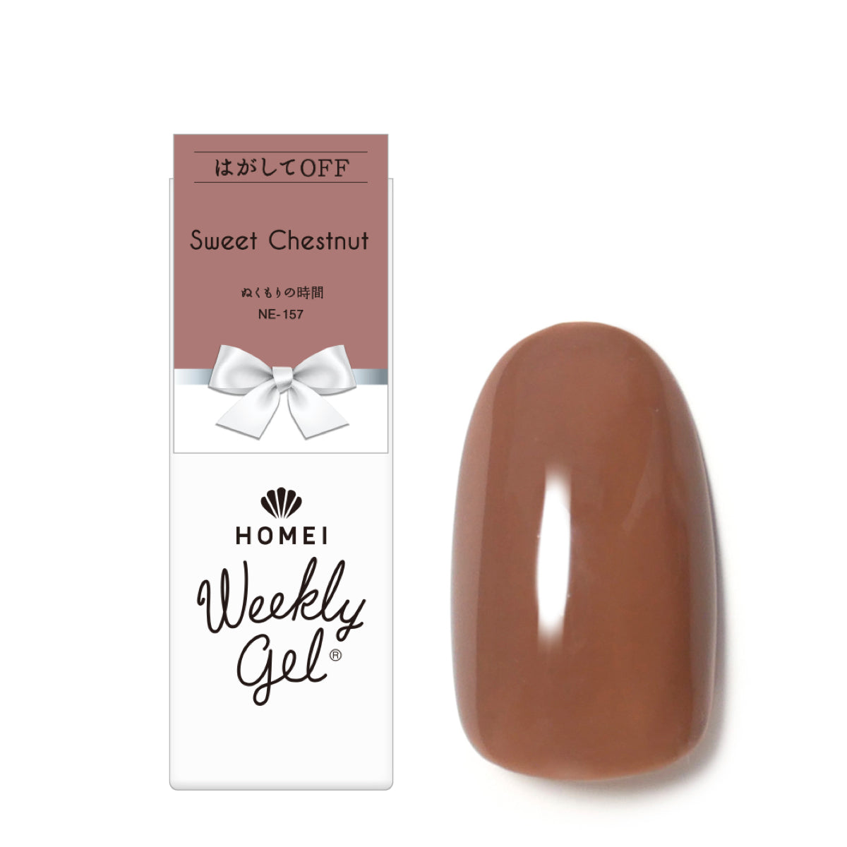 Gel Polish NE-157 "Sweet Chestnut"