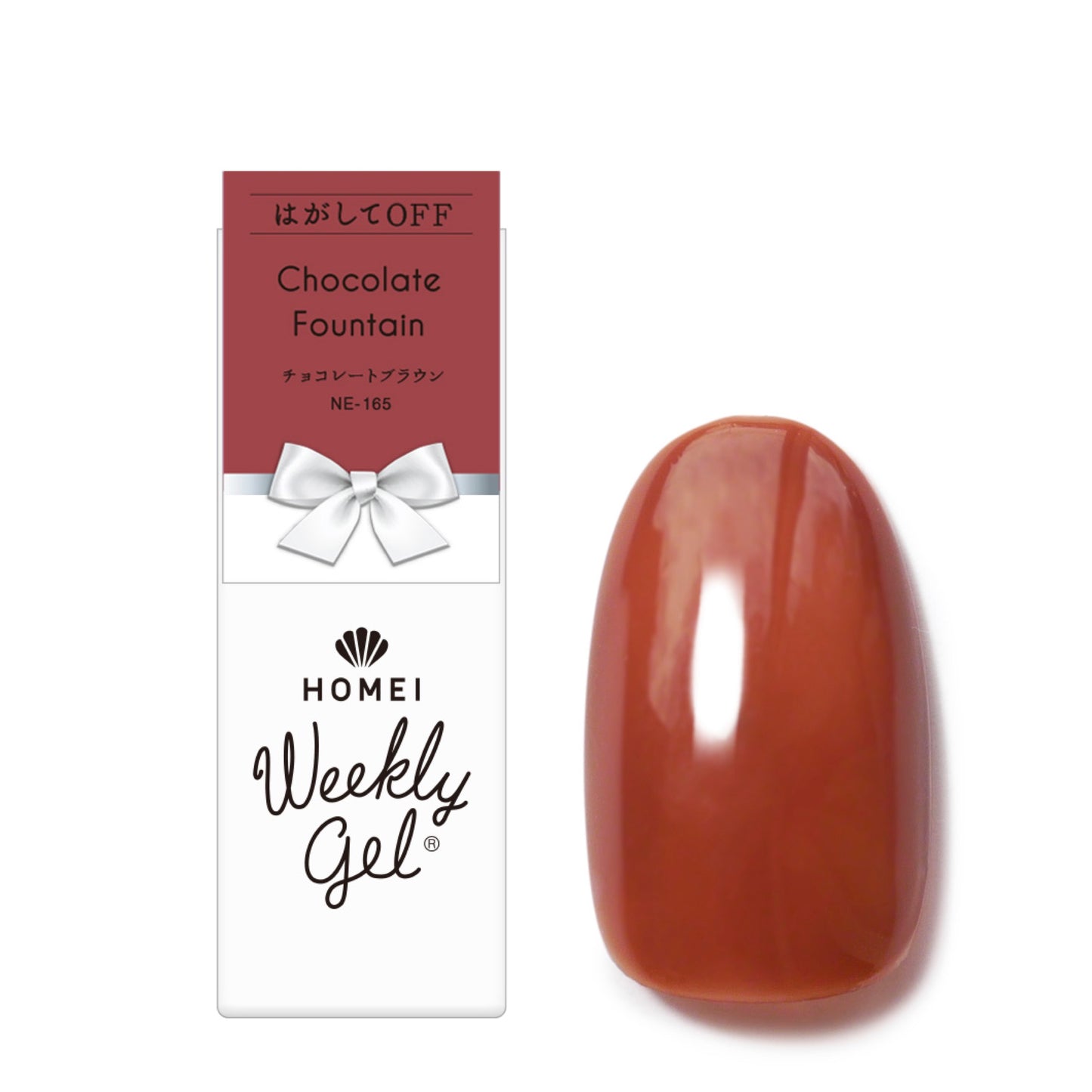 Gel Polish NE-165 "Chocolate Fountain"