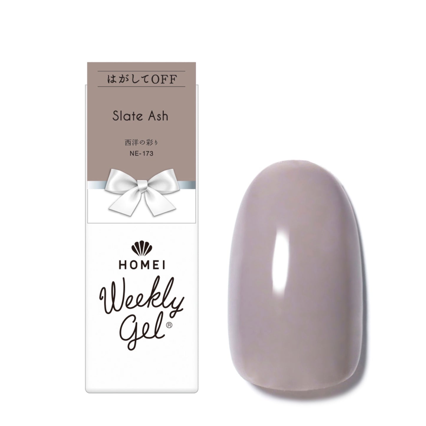 Gel Polish NE-173 "Slate Ash"