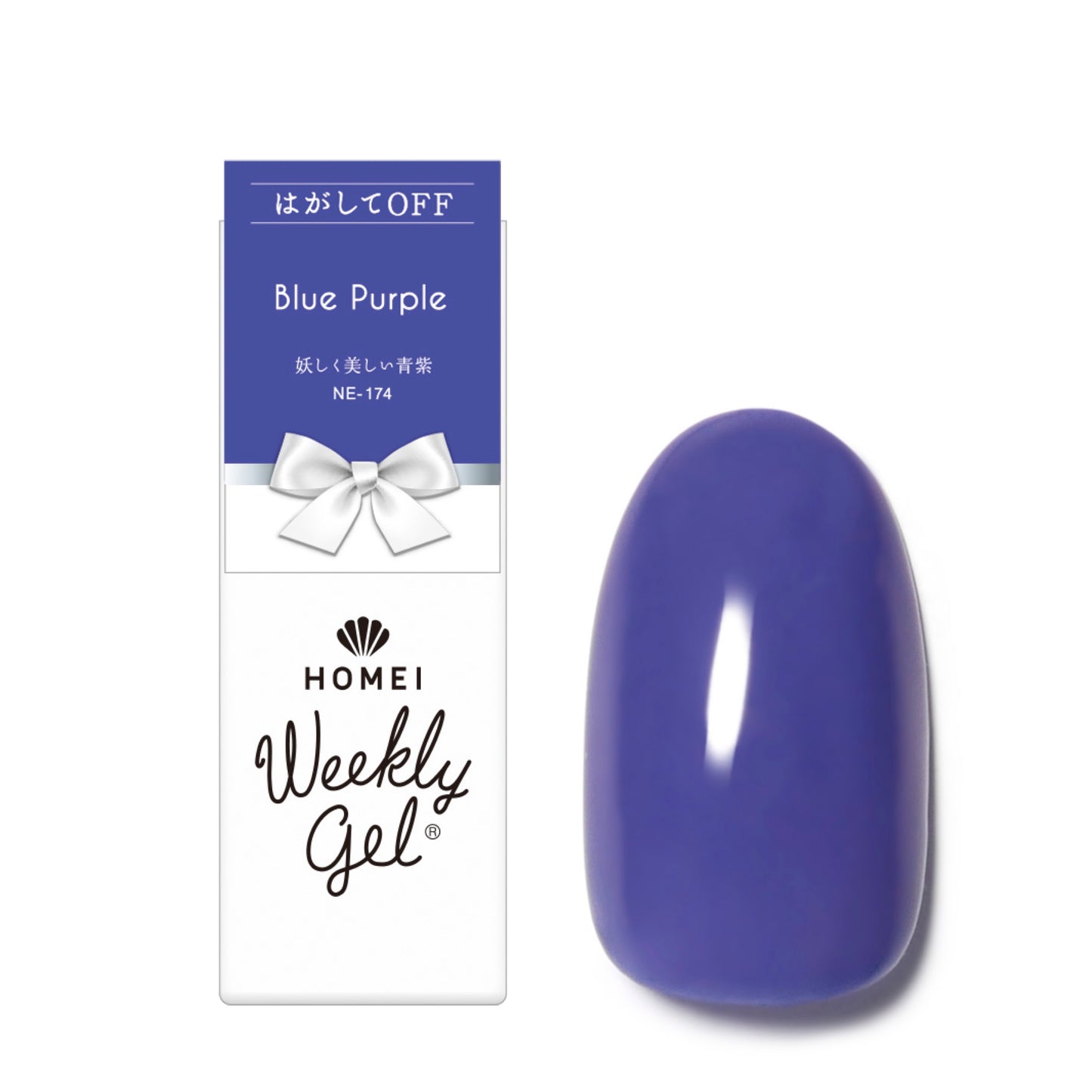 Gel Polish NE-174 "Blue Purple"