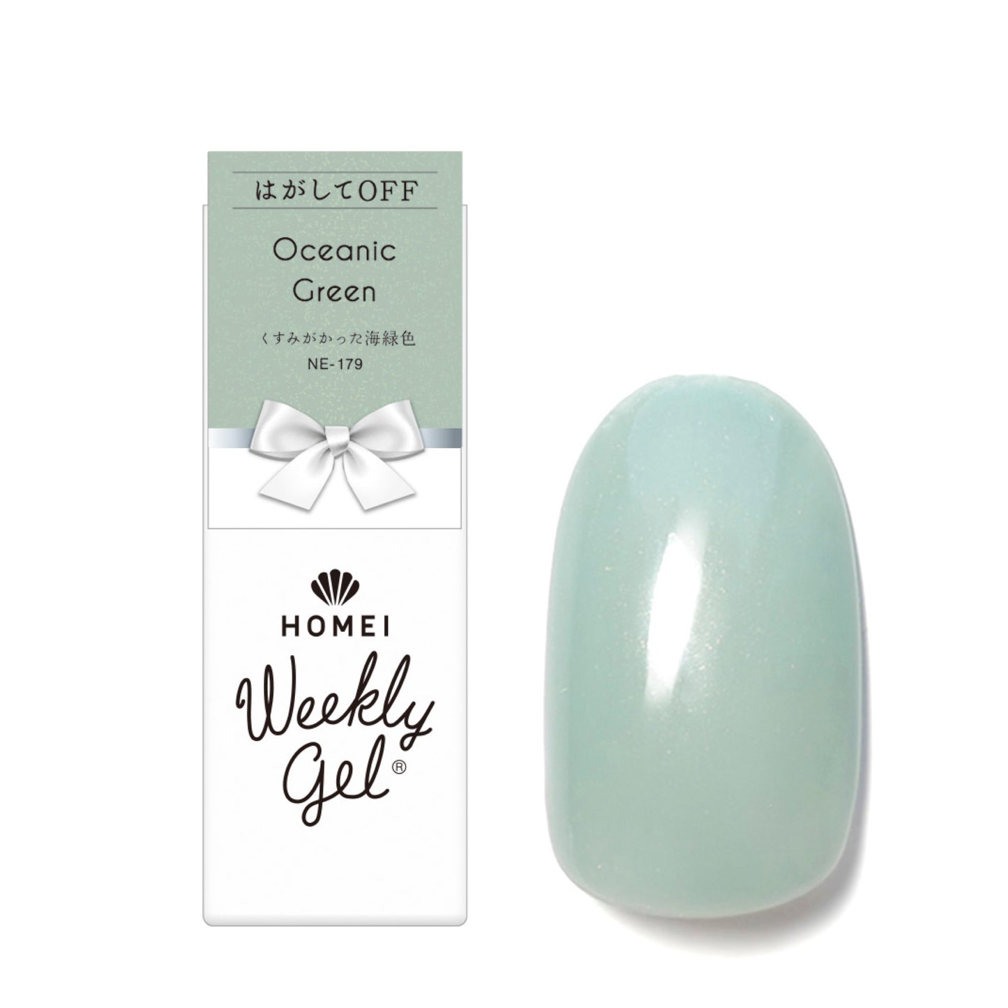 Gel Polish NE-179 "Oceanic Green"