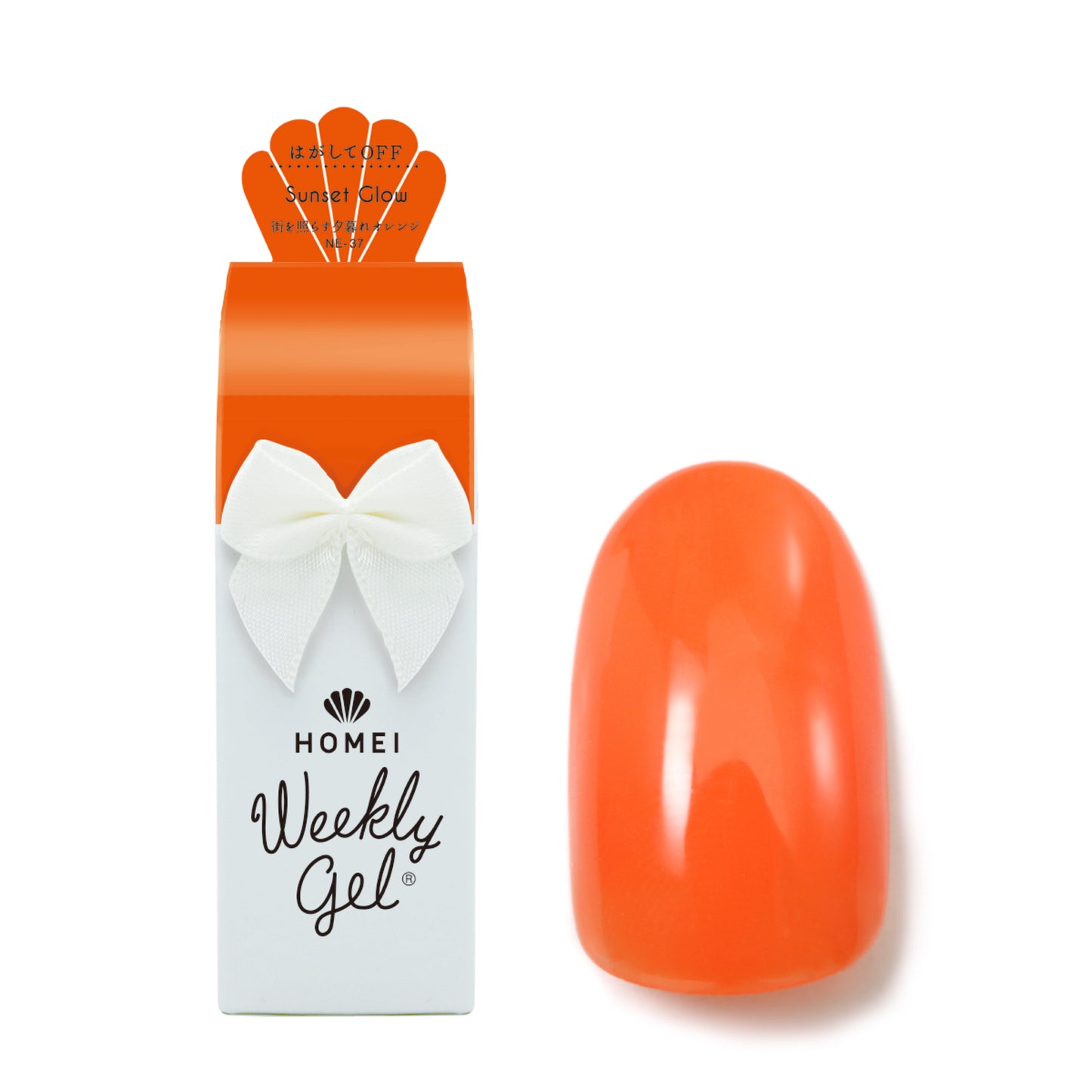 Gel Polish NE-37 "Sunset Glow"