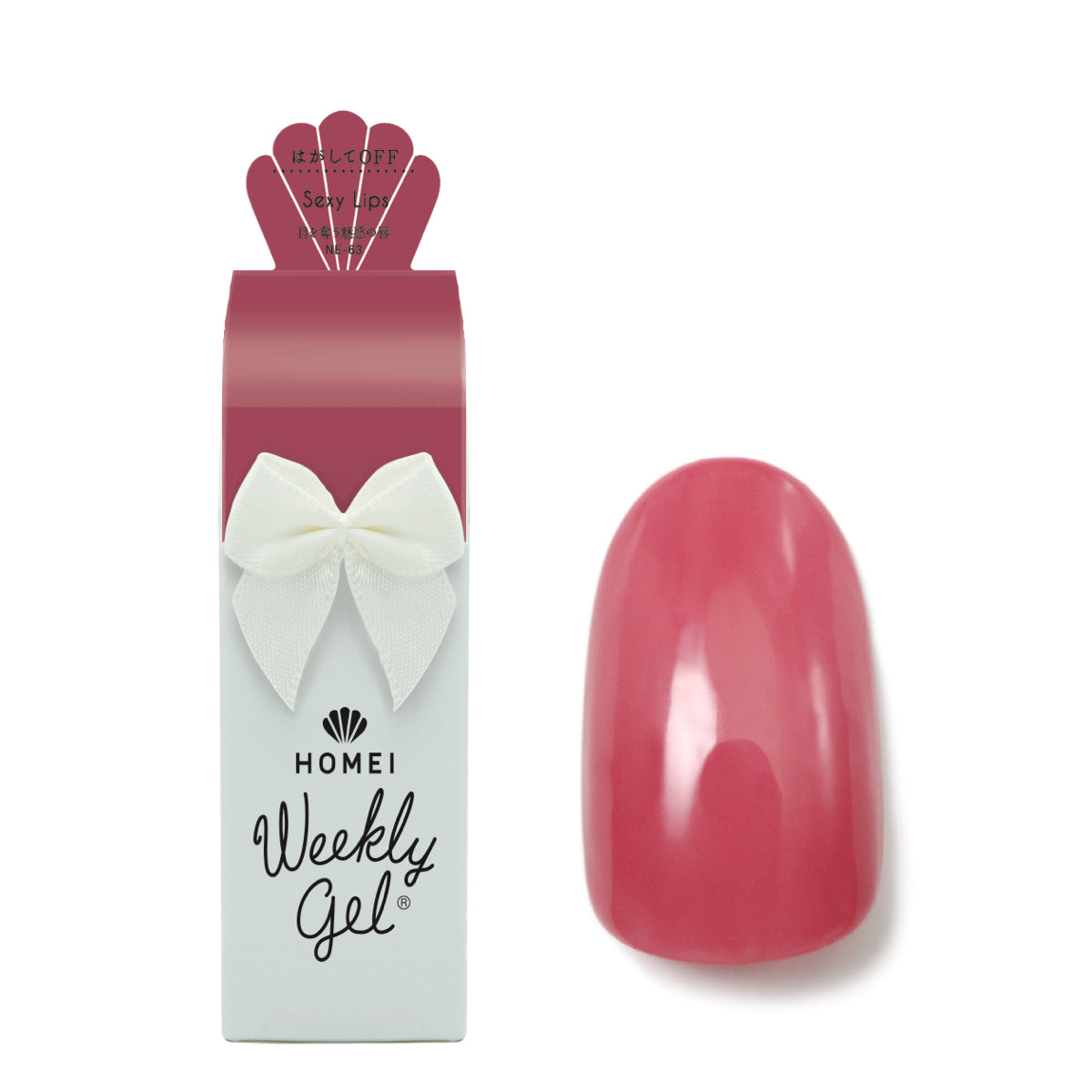 Gel Polish NE-63 "Sexy Lips"