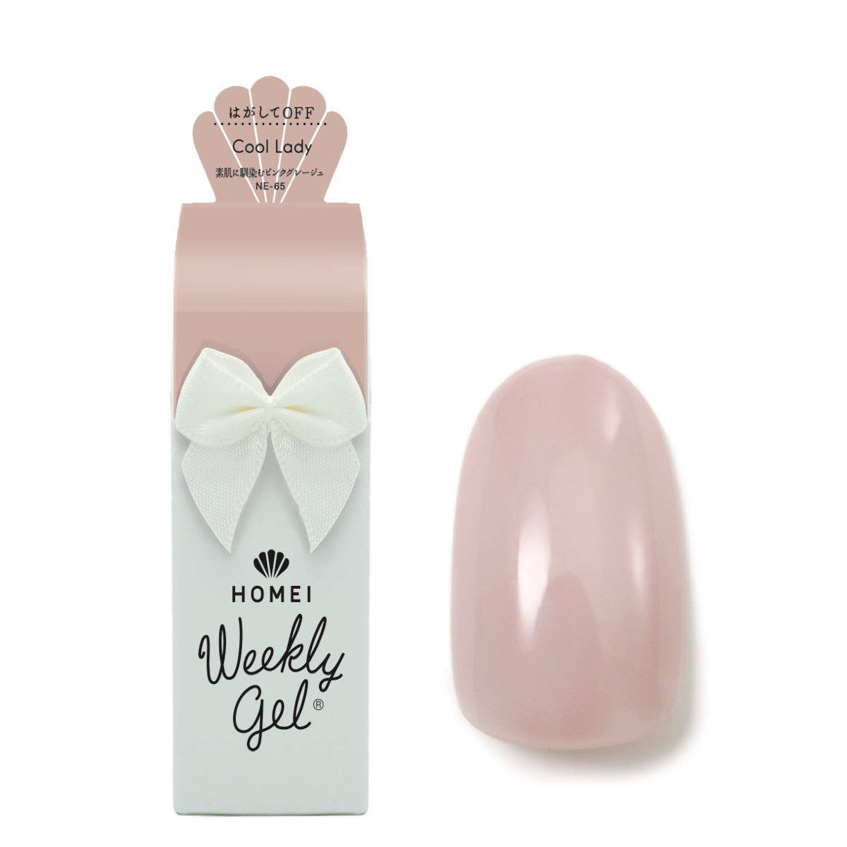 Gel Polish NE-65 "Cool Lady"