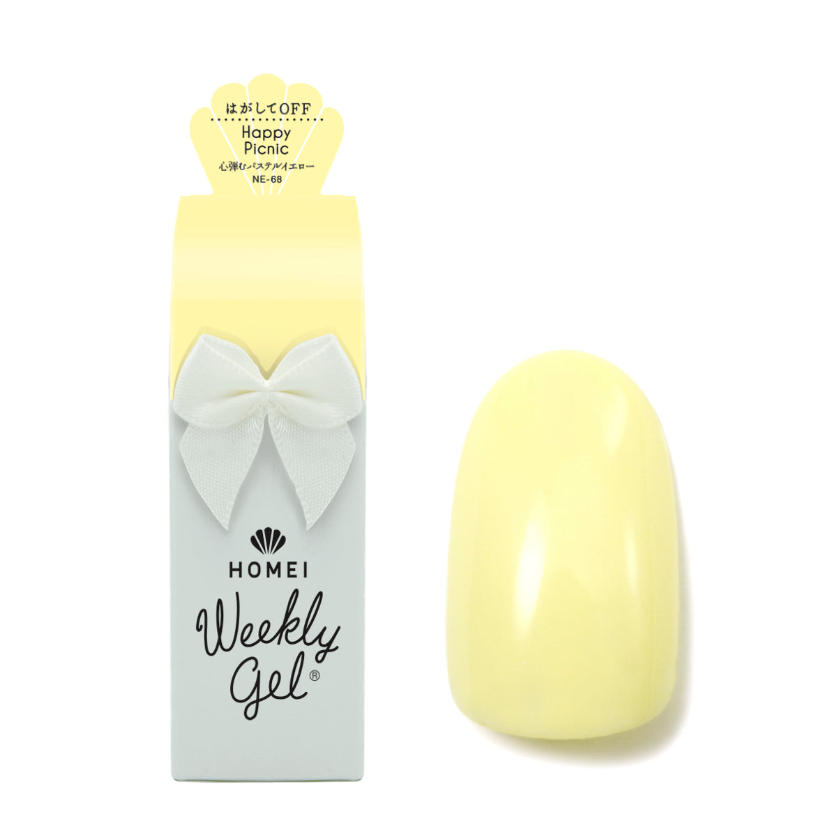 Gel Polish NE-68 "Happy Picnic"