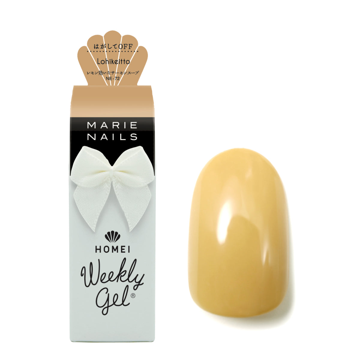 Gel Polish NE-72 "Lohikeitto"