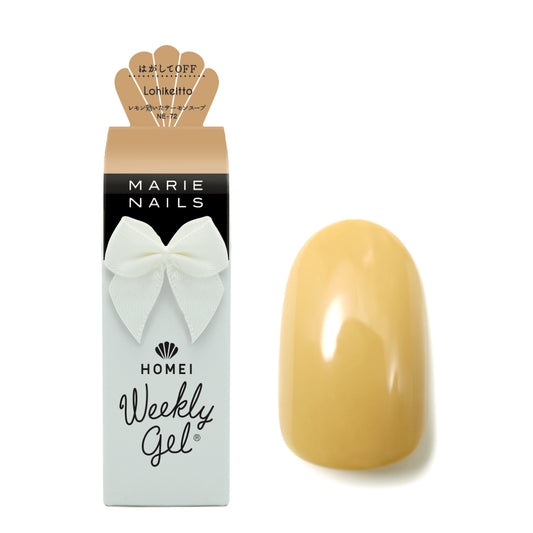 Gel Polish NE-72 "Lohikeitto"