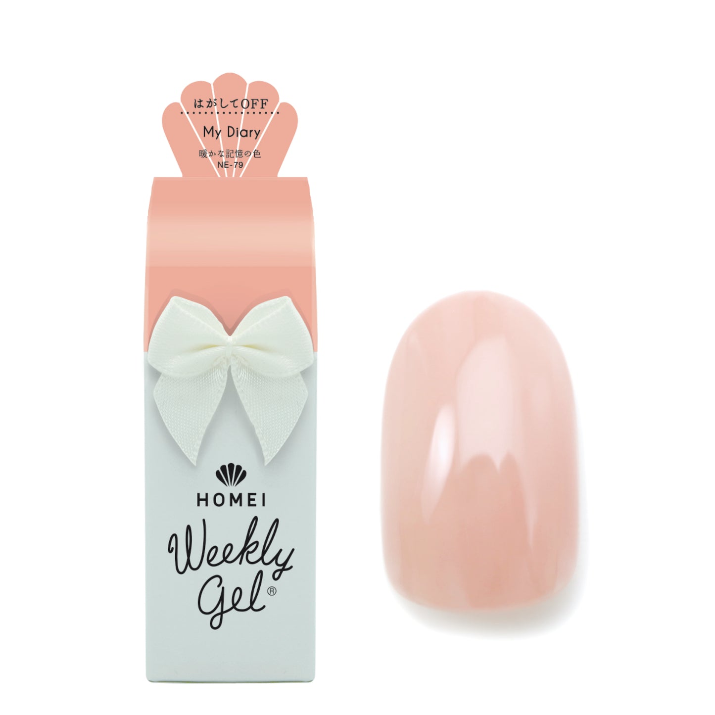 Gel Polish NE-79 "My Diary"