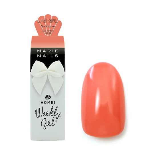 Gel Polish NE-96 "Sandstone"