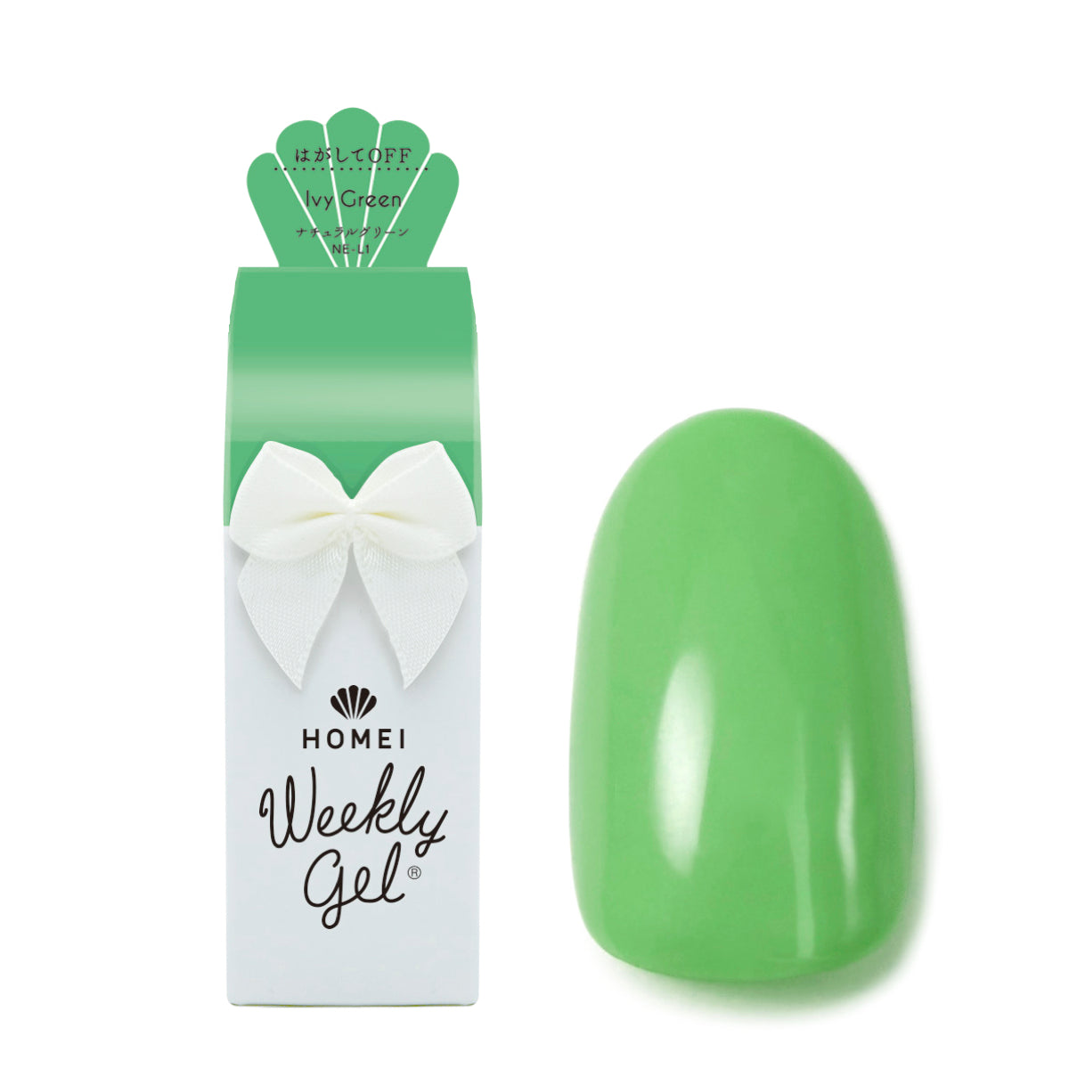 NE-L1 "Ivy Green"