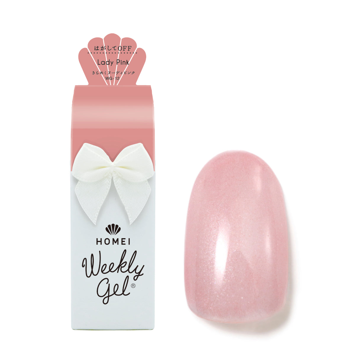 Weekly Gel WG-12 Lady Pink (Pearl)