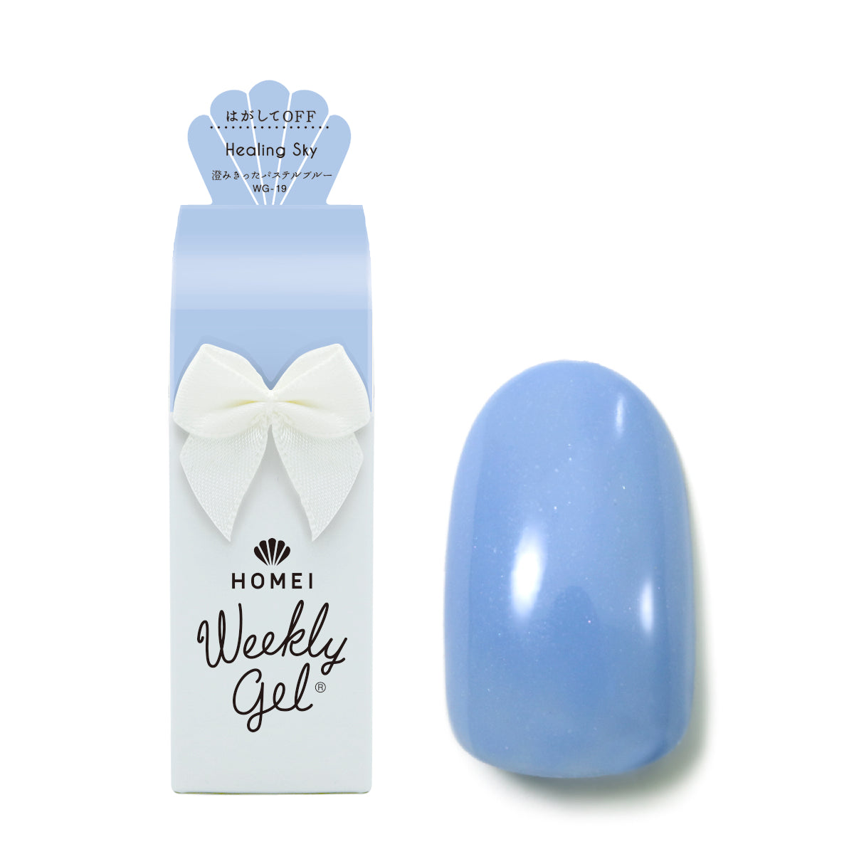 Weekly Gel WG-19 Healing Sky (glitter)