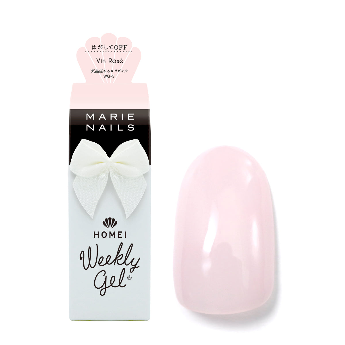 Weekly Gel WG-3 Vin Rose' (sheer)