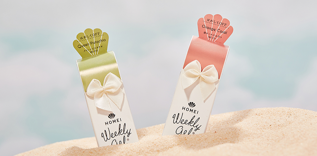 Weekly Gel Polish items standing on a sand with clear sky backgroud