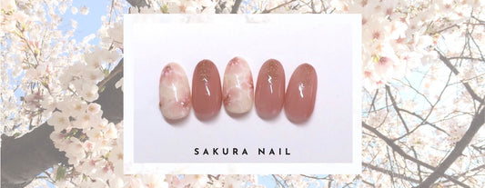 Weekly Gel Sakura art gel nails. Backgroud picture is cherry blossoms in Japan. 