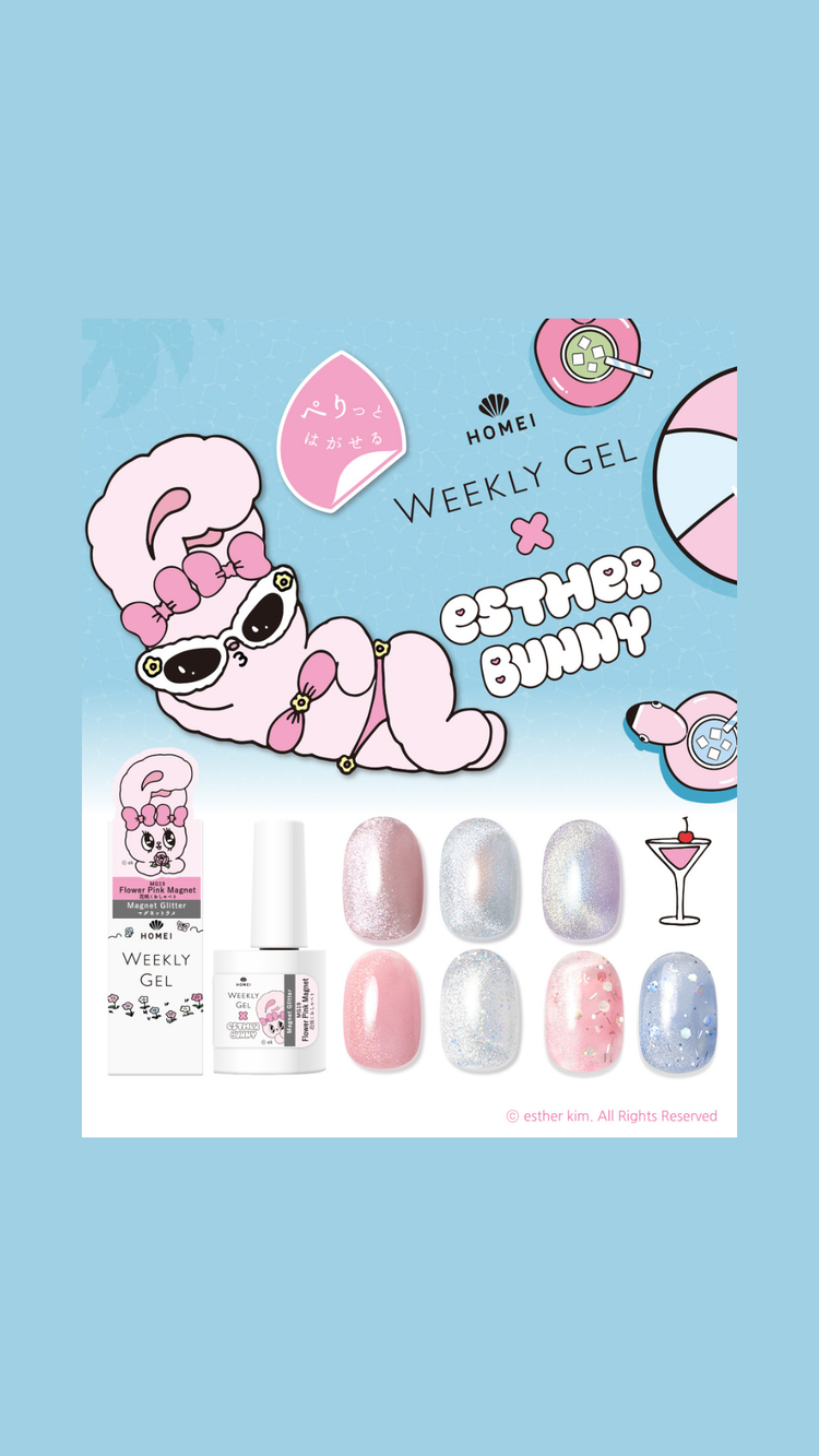 Esther Bunny Collab