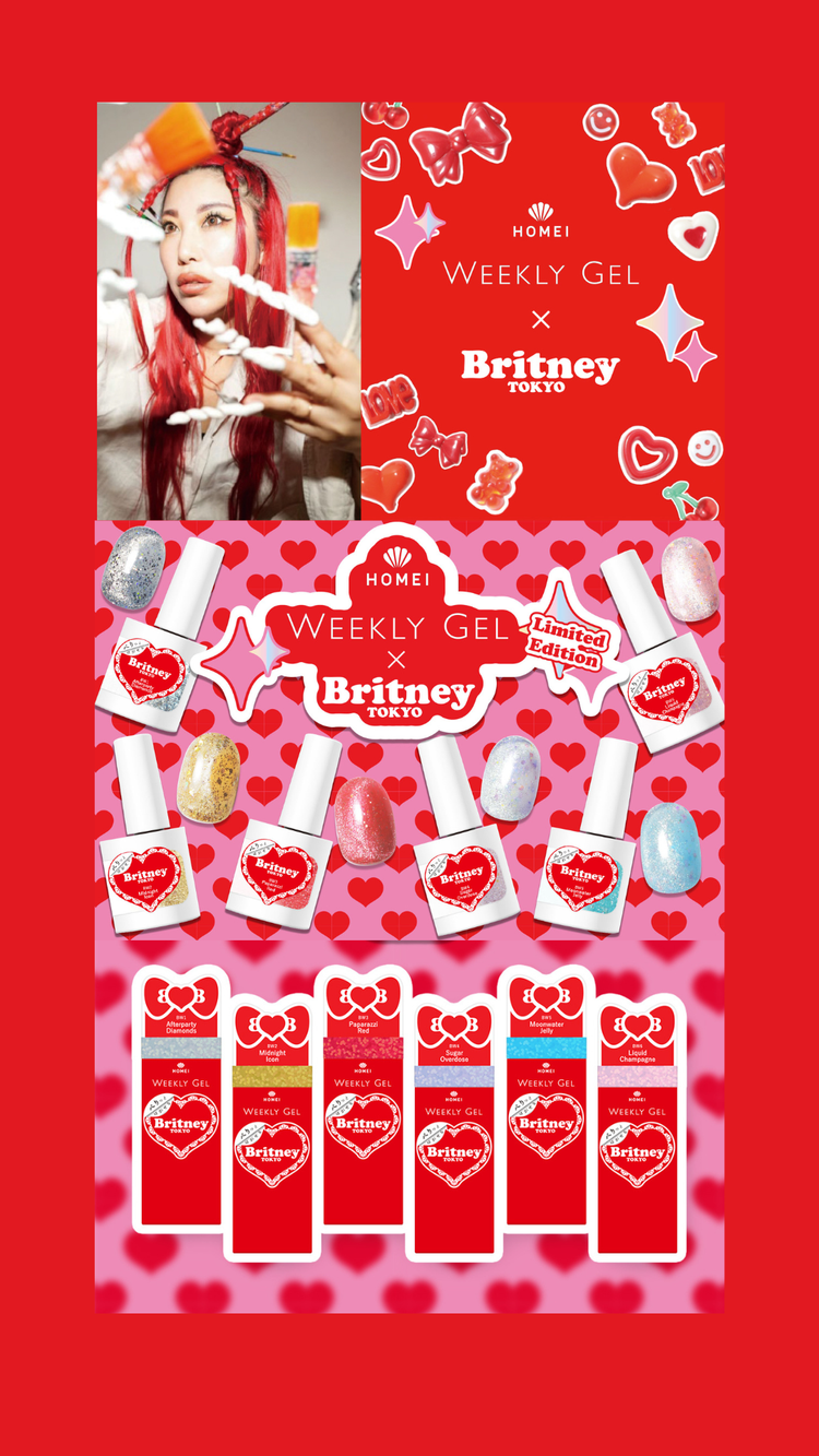 Britney TOKYO Collaboration