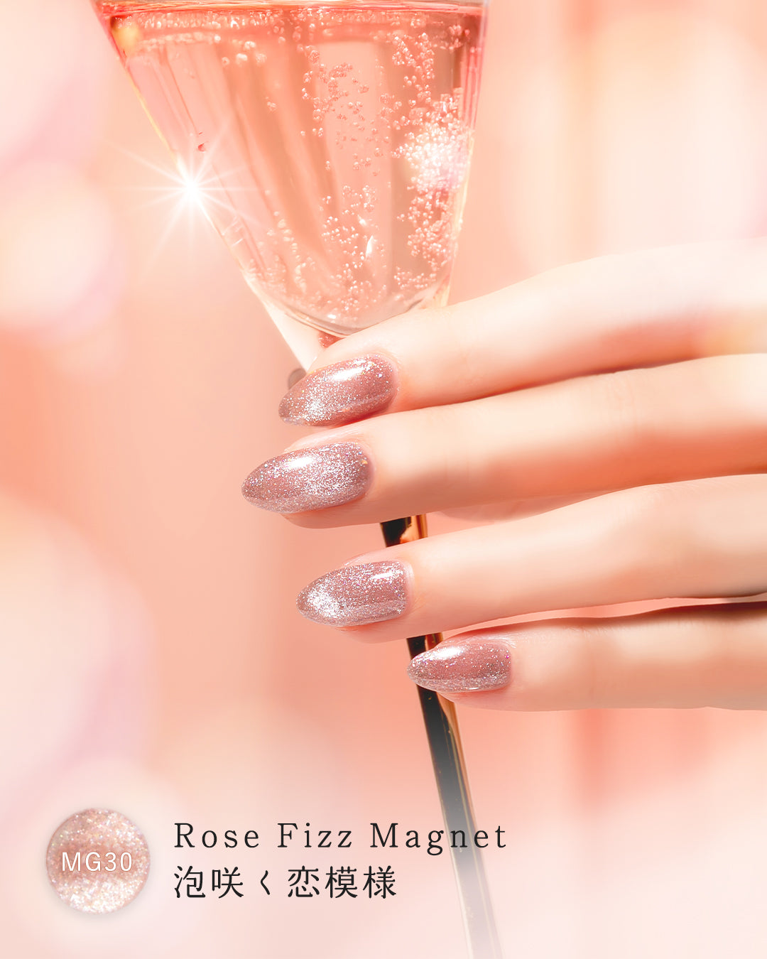 Newly Launched✨ Effortless Magnetic Designs