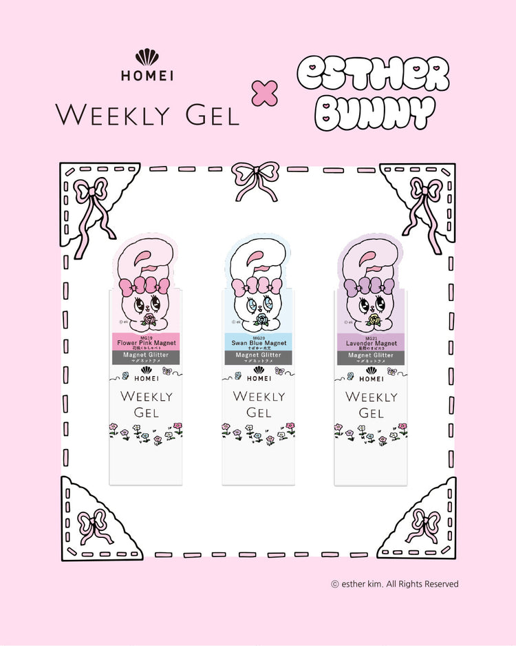 Esther Bunny Collab