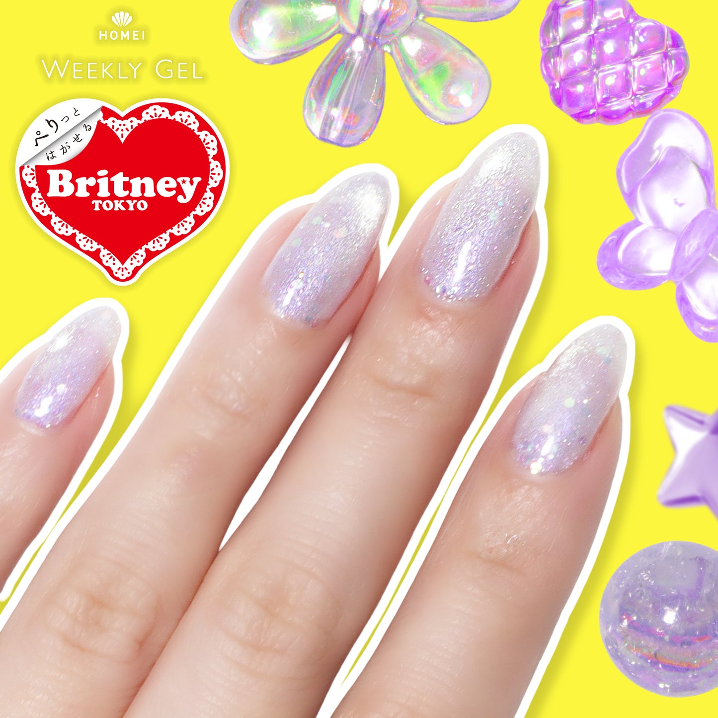 Magnet Gel Polish BW4 "Sugar Overdose Magnet"